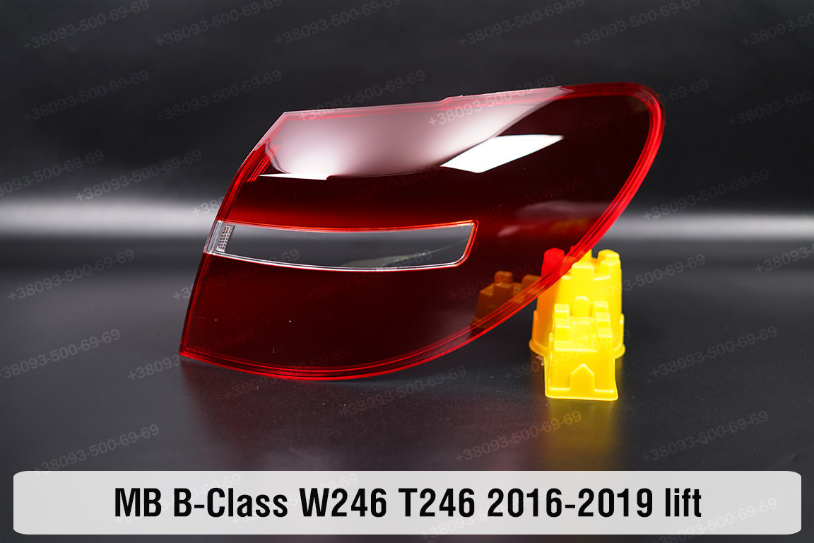 Скло заднього ліхтаря зовнішнє у крилі Mercedes-Benz B-Class W246 T246 (2016-2019) рест праве, фото 1