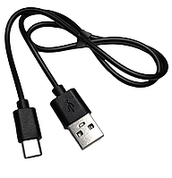 Кабель USB 2.0 AM to USB Type-C 3A 0.5м шнур зарядки живлення чорний
