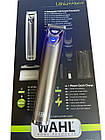 Багатофункціональний тример Wahl Ssteel Li 09818-116