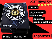 Настільна газова плита Rainberg RB-2230 Переносна газова плита на 1 конфорку скло кераміка для дому.