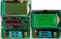 ATMEGA328P-AU для тестера ESR + LCR GM328, GM328A, GM328(A+), GM328A+