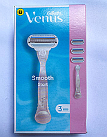 Набір Venus Smooth Start станок + змінні картриджі 3 шт