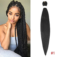 Канекалон Easy Braid однотонний чорний Довжина 65 см Вага 90 грам Низькотемпературний 100-150°С 1#EZ