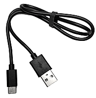 Кабель USB 2.0 AM to USB Type-C QC 3A 0.5м шнур швидкої зарядки живлення синхронізації чорний