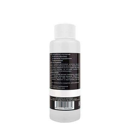 Рідина для роботи з полігелем (акригелем) Slip solution CANNI, 120 ml, фото 2