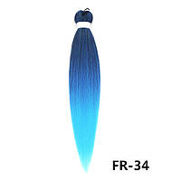 Канекалон Easy Braid омбре чорний синій блакитний Довжина 65см Вага 90 грам Низькотемпературний 100-150°С FR-34