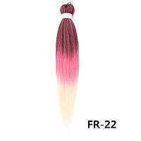 Канекалон Easy Braid омбре бордовий рожевий блонд Довжина 65 см Вага 90 грам Низькотемпературний 100-150°С FR-22