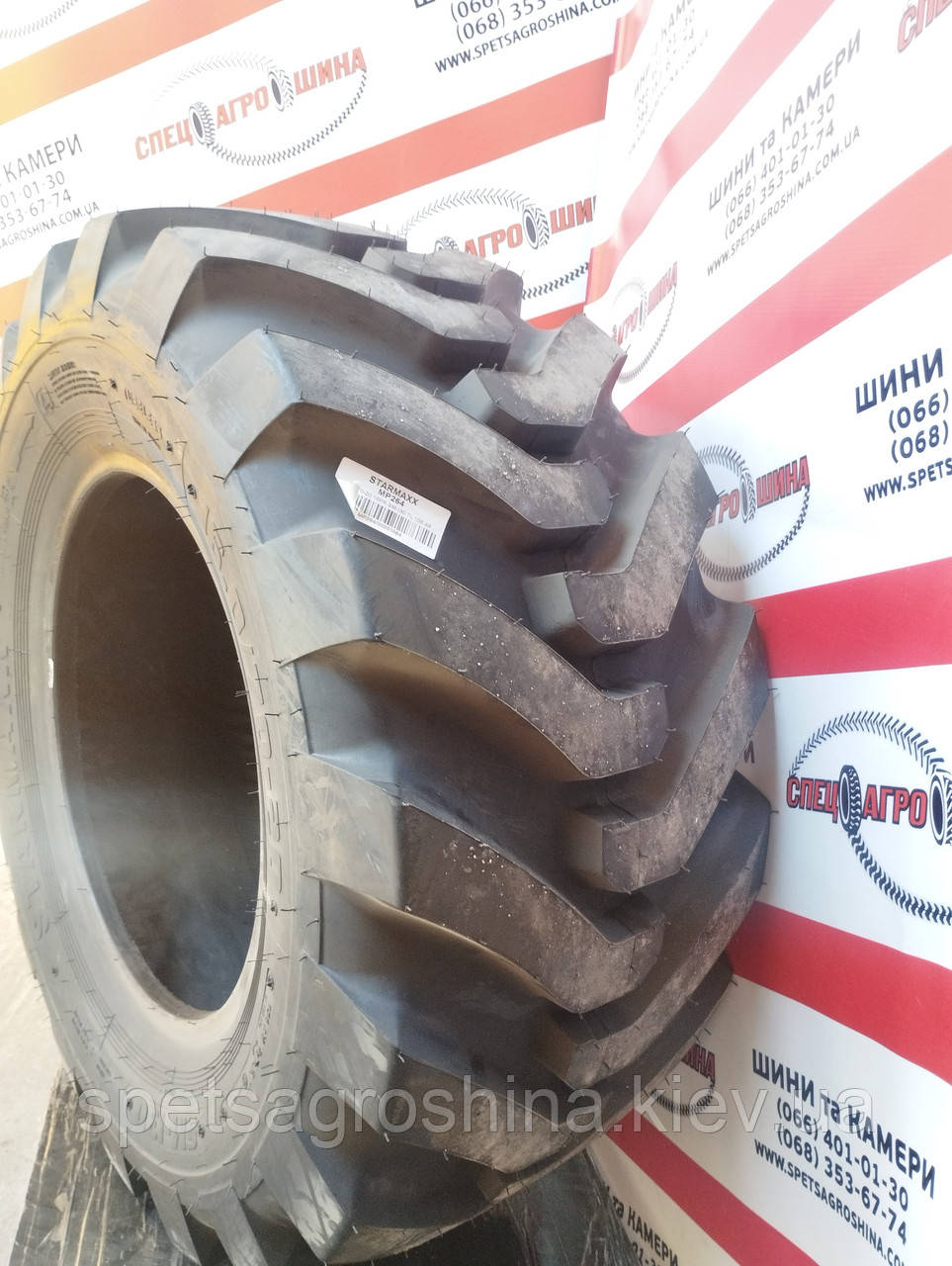 Шина 16.0/70-20 Starmaxx SM-I30 16PR 156A8 TL
