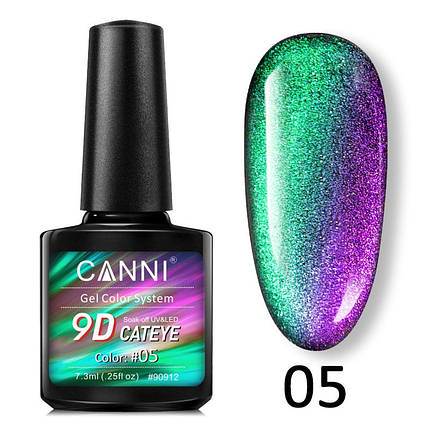 Canni Гель-лак 9D Galaxy Cat eye 05 зелено-бузковий, фото 1