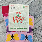 Шкарпетки дитячі високі весна/осінь р.16-18 рожеві з метеликами НОВА ЛІНІЯ 30039033, фото 4