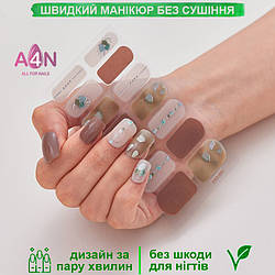 Лакові смужки для манікюру, лакові наклейки на нігті, гелеві наклейки DQ3-83