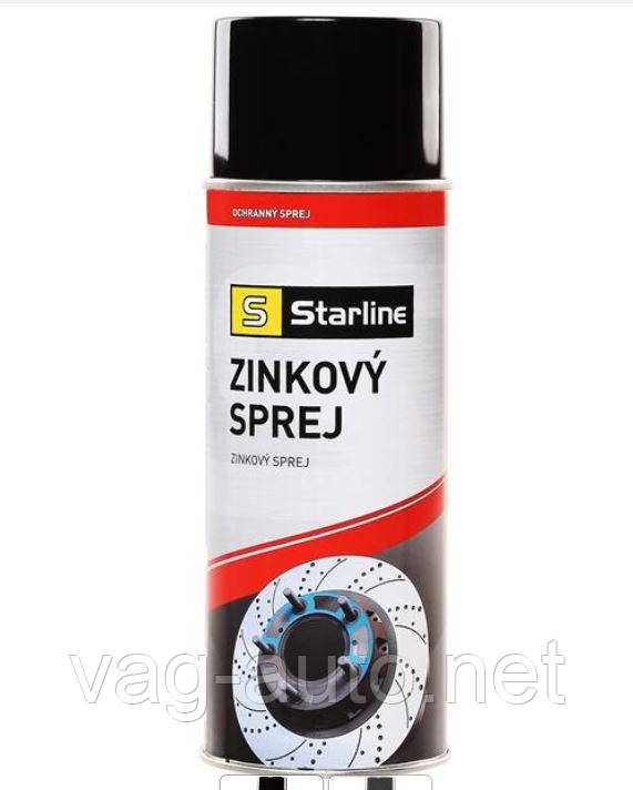 Цинковий спрей STARLINE / 300 мл. /