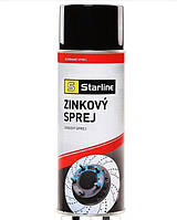 Цинковий спрей STARLINE / 300 мл. /
