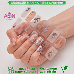 Лакові смужки для манікюру, лакові наклейки на нігті, гелеві наклейки DQ3-93