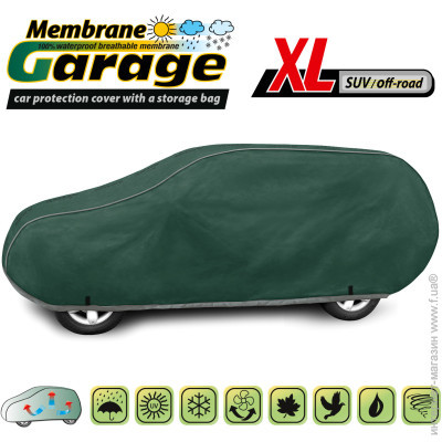 Тент авто чехол Джип Мінівен 510х195х160см Membrane Garage XL 5-4756-248-3050 SUV/OFF ROAD KEGEL  (мішок), фото 1
