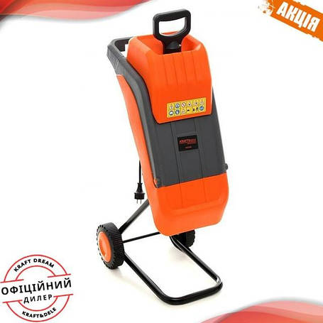 Кущорізи та висоторізи