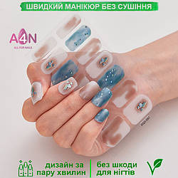 Лакові смужки для манікюру, лакові наклейки на нігті, гелеві наклейки DQ3-97