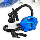 Фарборозпилювач Paint Zoom + Подарунок Лазерний рівень LASER LEVELPRO3 / Фарбопульт електричний, фото 4