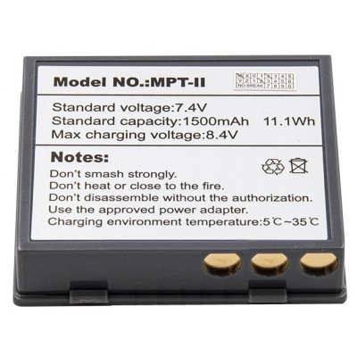 Акумуляторна батарея до мобільного принтера HPRT MPT-II 7.4V (16449)