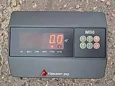 Ваги платформні Горизонт VTP-Е 0808 MB6, фото 6