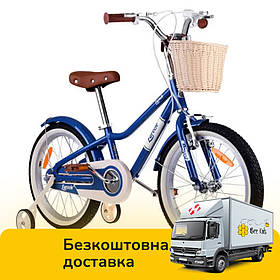 Велосипед двоколісний дитячий 18" дюймів Royal Baby (кошик, дзвіночок, складання 95%) EUROCLE RB18-38
