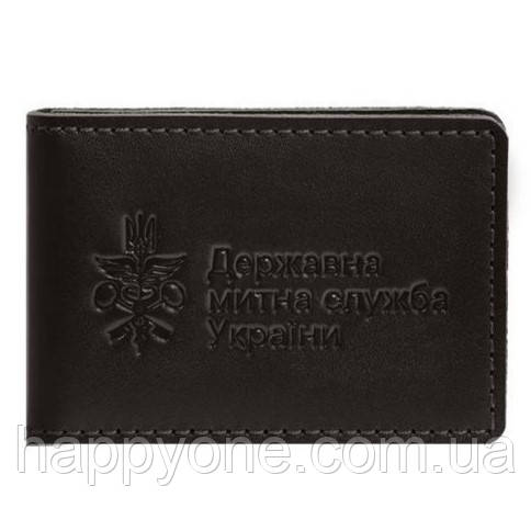 Шкіряна обкладинка для посвідчення ДМСУ (темно-коричнева)