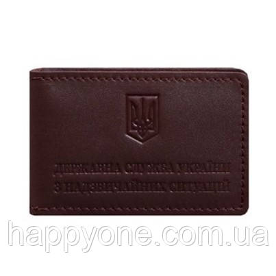 Шкіряна обкладинка для посвідчення ДСНС з кишенею (бордова)