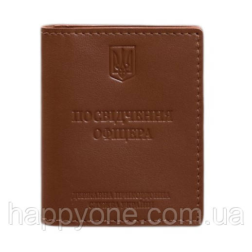 Шкіряна обкладинка для посвідчення офіцера ДПСУ (світло-коричнева), фото 1