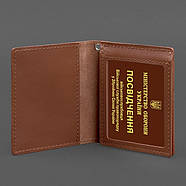 Шкіряна обкладинка для посвідчення офіцера ДПСУ (світло-коричнева), фото 3