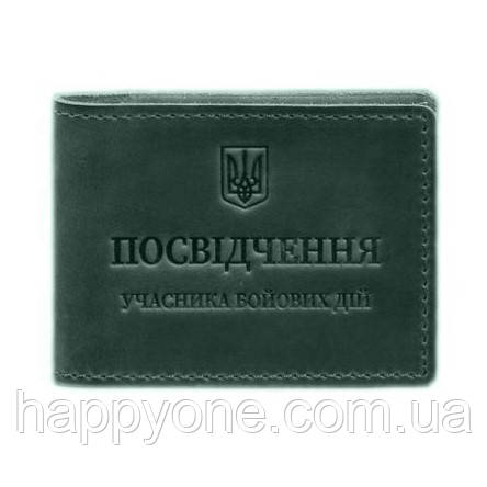 Шкіряна обкладинка для посвідчення УБД з кишенею для жетону (зелена) 8х10,5, шкіра Crazy Horse, фото 1