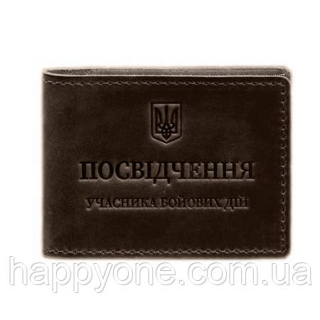 Шкіряна обкладинка для посвідчення УБД з кишенею для жетону (темно-коричнева) 8х10,5, шкіра Crazy Horse