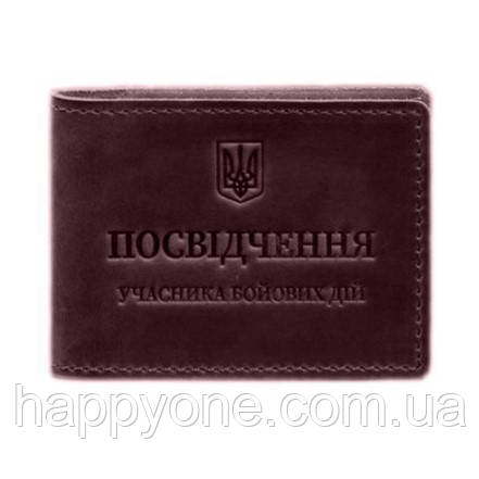 Шкіряна обкладинка для посвідчення УБД з кишенею для жетону (бордова) 8,5х11,5, шкіра Crazy Horse