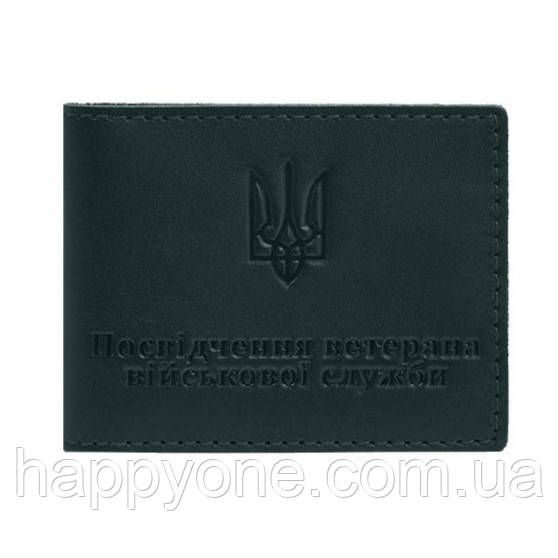Шкіряна обкладинка для посвідчення ветерана військової служби (зелена)
