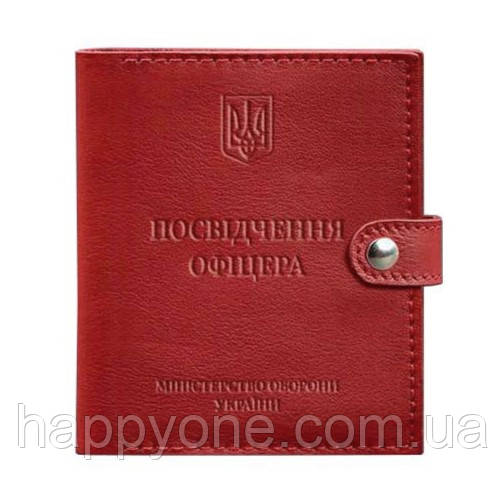 Шкіряна обкладинка-портмоне для посвідчення офіцера 11.0 (червона) шкіра Krast