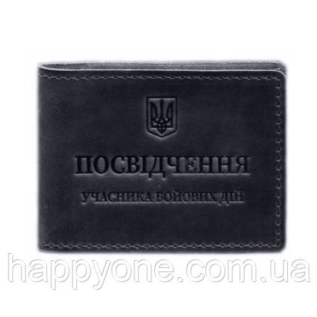 Шкіряна обкладинка для посвідчення УБД з кишенею для жетону (темно-синя) 8х10,5, шкіра Crazy Horse, фото 1