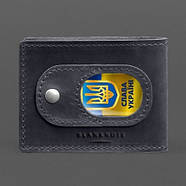 Шкіряна обкладинка для посвідчення УБД з кишенею для жетону (темно-синя) 8х10,5, шкіра Crazy Horse, фото 4