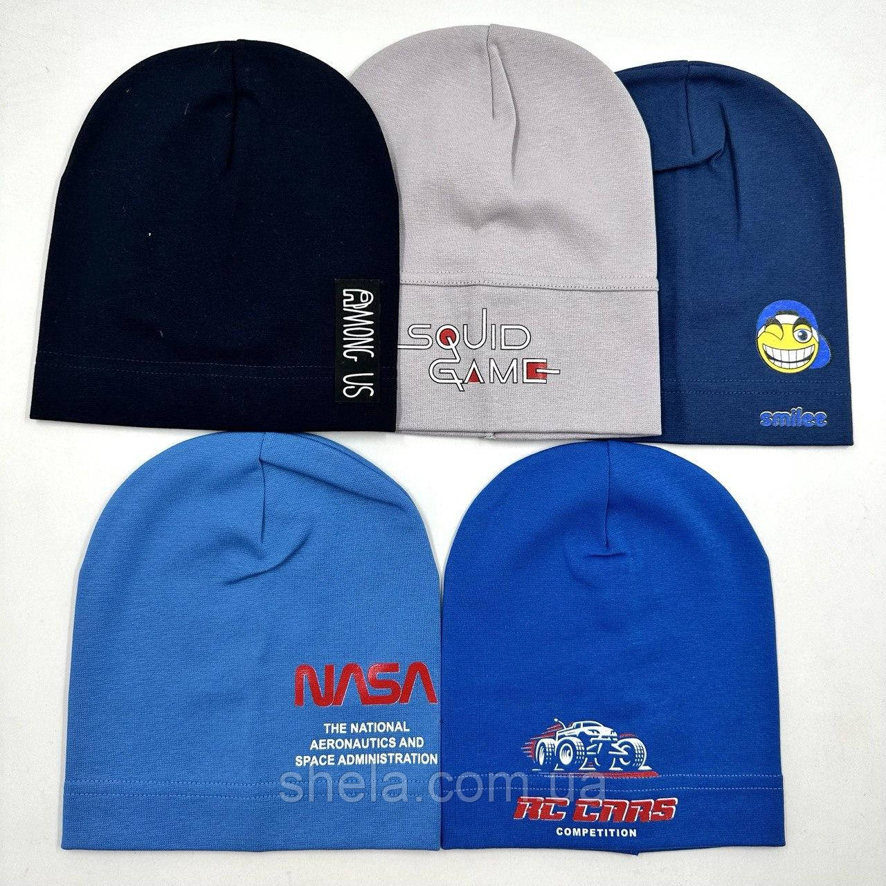 Бавовняна шапка дитяча для хлопчика "А61", ОПТ, фото 1