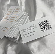 200 шт. Листівка книжка (160х80 мм), фото 7