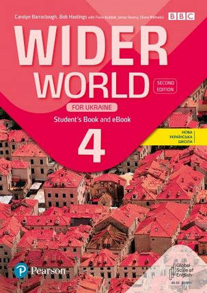 Wider World (2nd Edition) for Ukraine 4 Student's Book + eBook, фото 1