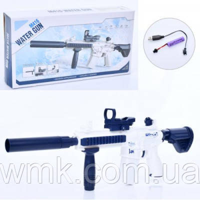 Водяний пістолет WATER GUN CY012, фото 1
