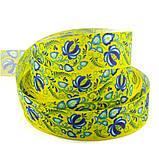 Репсова стрічка "Петриківський розпис" 2,5 см, жовто-блакитна, фото 2