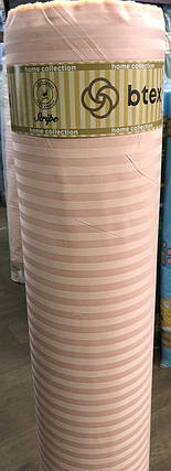 Світла персикова тканина в смужку 240 см для постільної білизни, однотонний Страйп-сатин 100% бавовна, у рулоні (60 м), фото 2