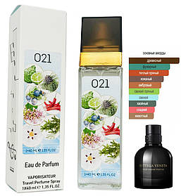 Парфум № 021 за мотивами Bottega Veneta Pour Homme (Боттега Венета Пур Хом) 40 мл