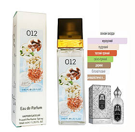 Парфум № 012 за мотивами Attar Collection Musk Kashmir (Аттар Коллекшн Маск Кашемир) 40 мл