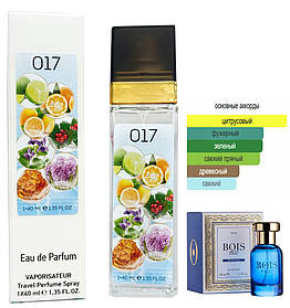 Парфум № 017 за мотивами Bois 1920 Oltremare ( Бойс 1920 Ольтемаре ) 40 МЛ