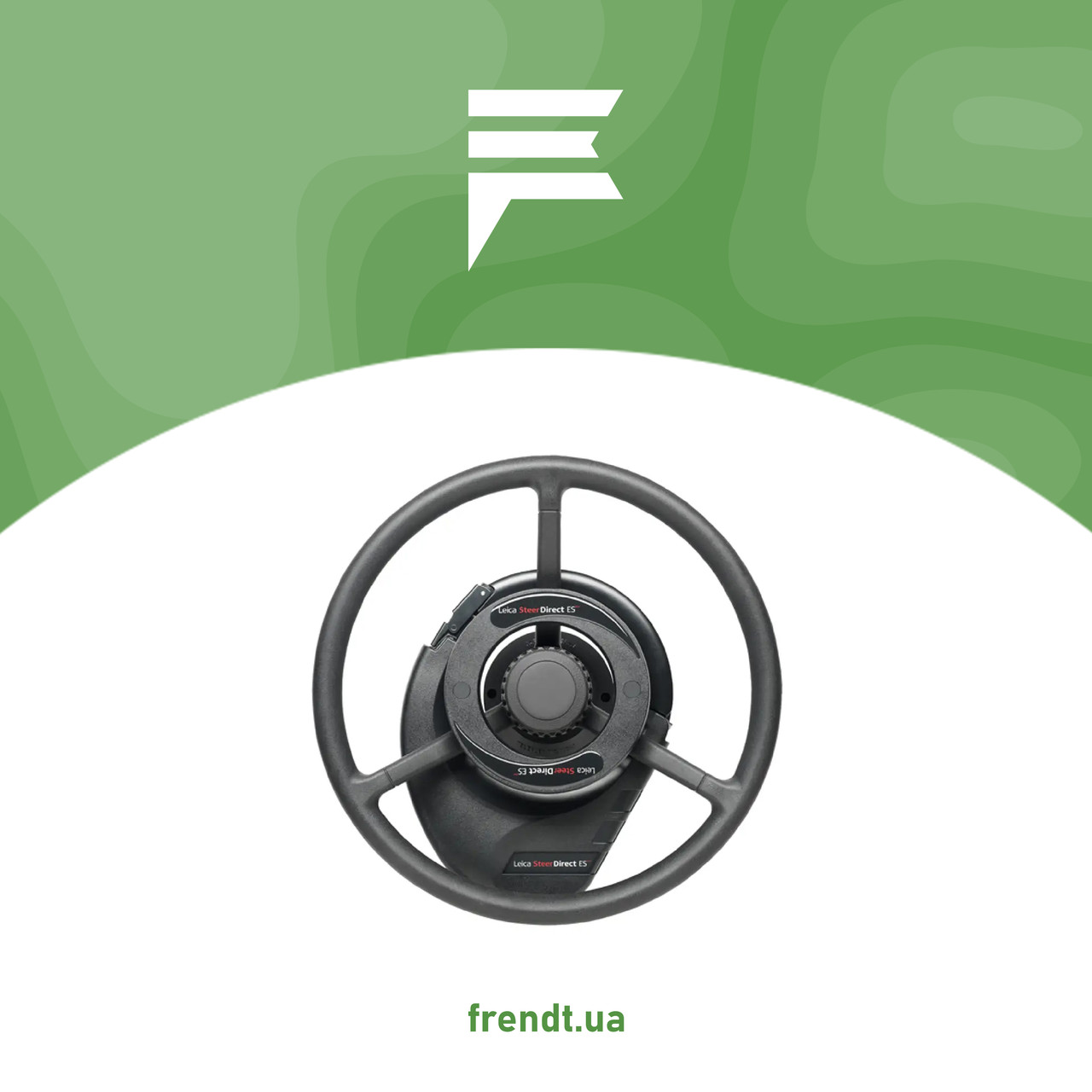 Автопілот, підрулювач EZ-steer Trimble