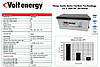 Акумулятор промисловий 12V100Ah (GEL) VOLT Energy (Туреччина), фото 4