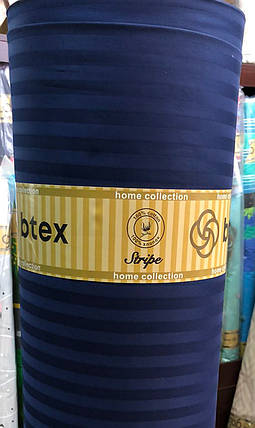 Бавовняна тканина 240 см для постільної білизни, однотонний страйп-сатин смужка синього кольору, у рулоні (60 м), фото 3