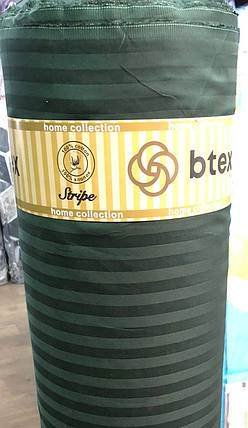 Тканина 240 см для постільного темно-зеленого кольору Страйп-сатин смужка однотонна 100% бавовна, у рулоні (60 м), фото 3