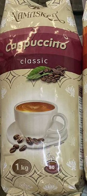 Капучино Namaskar Classic 1 кг.
